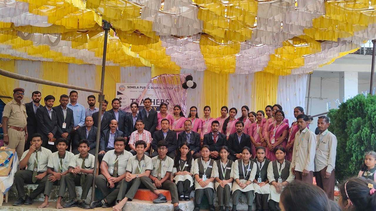 Teachers Day celebration